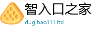 777788888888管家婆由7777788888管家婆王中王佛祖天书